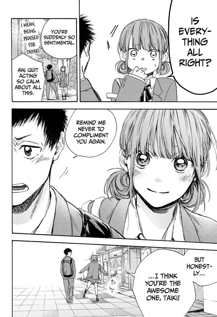 Blue Box Chapter 4 image 16_optimized